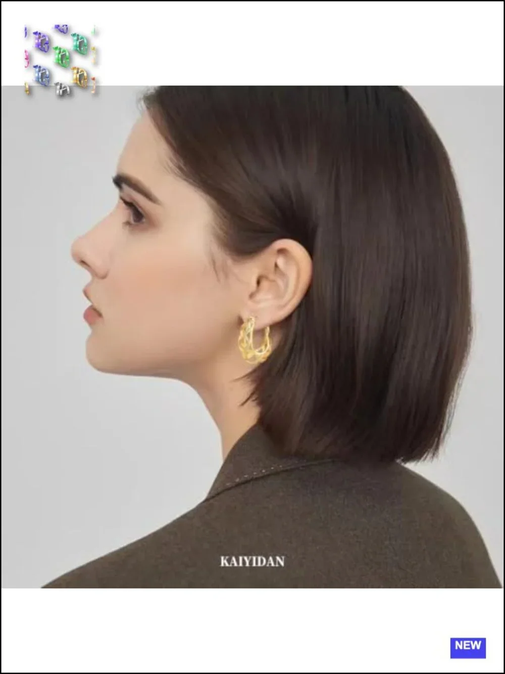Interwoven Braided Hoop Earrings, 18K Gold Plated, Hypoallergenic, Hinged